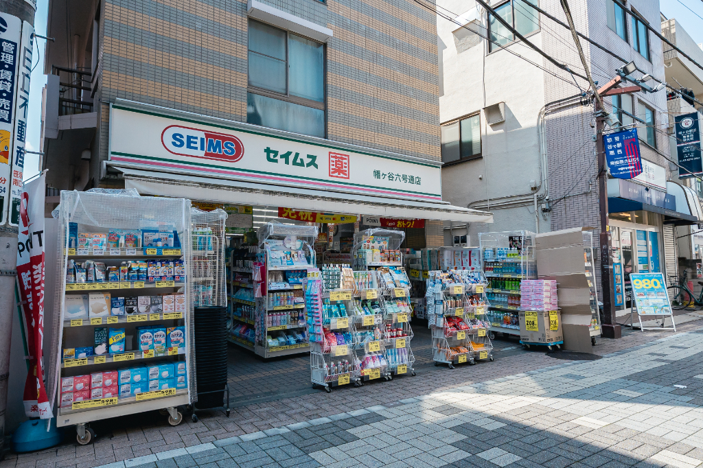 0cd977ce-0c6f-4d9e-bbab-b44e2197f40f.jpeg