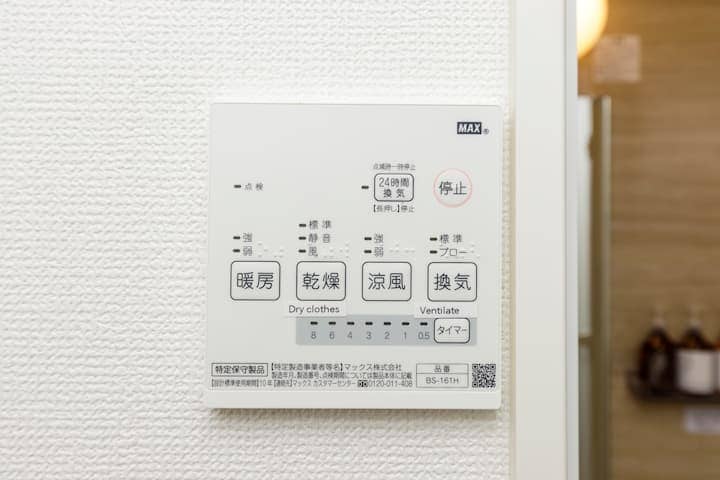 b54dbb81-de6a-4b10-96e2-3301c340f5df.jpeg