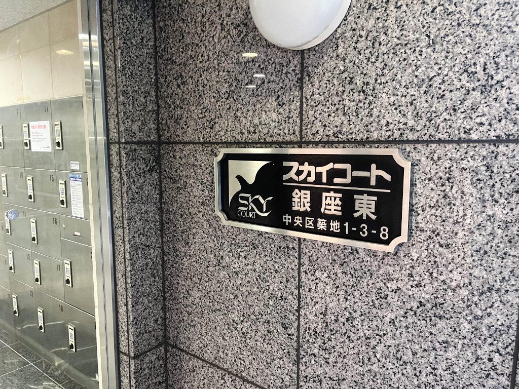 1b3de09e-5547-4222-a299-2409089ab601.jpeg