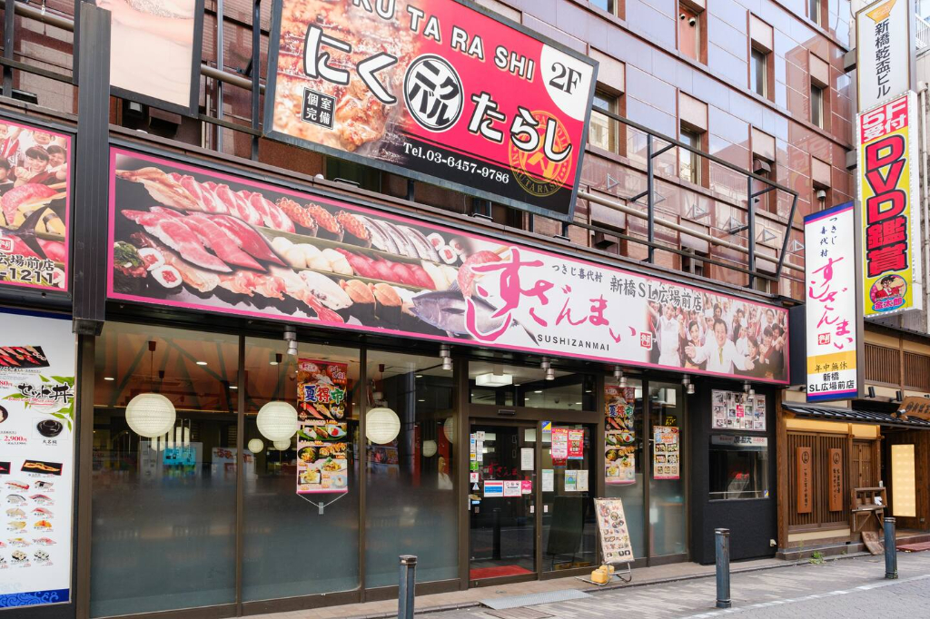 Tokyo Shimbashi 579｜8月31日まで期間限定賃料割引中