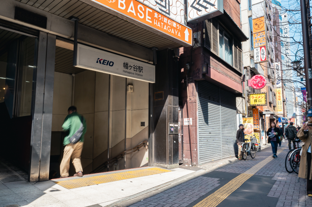 7e5048d0-bf44-460d-b037-6fc3621d1d4a.jpeg