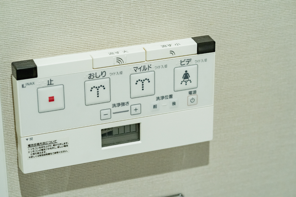 ae7d2472-d57f-4bf9-9714-849b825e05f7.jpeg