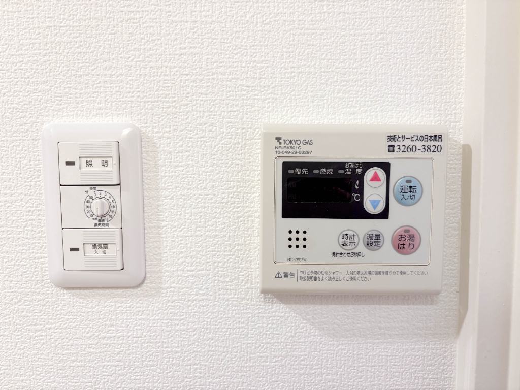 e961acf2-81aa-4c93-91b9-dbfff274e8ef.jpeg