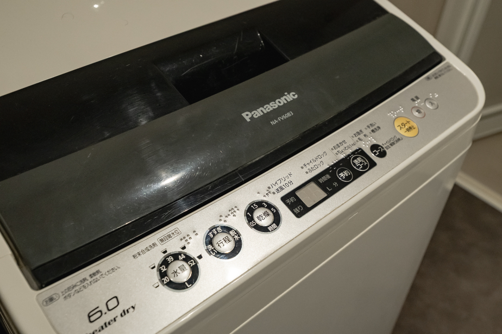 ebceb22d-417b-4fa3-b9ea-a1532920037e.jpeg